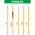 适用于棒高压绝缘棒拉闸杆绝缘杆电工电力伸缩操作杆10千伏超硬35 10KV 2节2米 送袋子