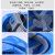 澳颜莱CEEC中国能建安全帽戴安电力工程工地国标电绝缘领导头盔定制印字 DA-VII型蓝色