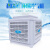 科瑞莱环保空调 冷风机 调速机 水帘降温空调 KD18-C18-A配件 KD18-C
