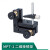 MPT棱镜架分光棱镜立方体夹持架圆形激光管固定架二维可调棱镜V型支架光学科研实验调整架光具座 MPT-50 可调激光固定架