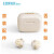（EDIFIER）/ TWS1 Pro蓝牙耳机单左右耳充电仓盒补配件充 95新TWS1PRO云白色充电仓没 官方标配