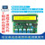 (散件)电容表电感表频率表测量套件51单片机STC89C52电子电工制作 (散件)电容电感频率测量套件 原