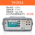 TH2512B型直流低电阻测试仪TH2516B毫欧表低阻仪微欧计TH2515 TH2518A多通道