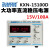 KXN-3020D/3030D大功率可调直流稳压电源30V20A/30A开关电源KXN-1 KXN-15100D(0-15V 0-100A