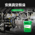 安美（amer）GL-VP68 68号真空泵油 机械真空泵 真空泵润滑油  170kg/桶