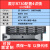 戴尔R730XD二手服务器R730办公渲染2U深度学习主机R740工作站 R730 35寸套餐四 R730  35