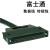 定制适用安川机器人IO端子排 台 CN306 NX DX YRC1000 通用国产 TIFS55 端子台HL-TIFS553YS+0.5米F