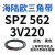 阙芊硬线三角带SPZ510-1067高速窄V带橡胶工业机器SPASPB传动皮带 SPZ 562/3V220