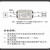 欧图卡 （DNF05-20A） EMI电源滤波器220V抗干扰