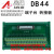 杨笙福汇川伺服驱动器IS620PT5R4I is620F SV660P CN1端子台数据 DB44数据线 1米 母对母