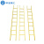 中宝牌 绝缘单直梯电工梯子玻璃钢纤维梯子绝缘梯工程安全梯5.5米