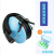 达林韦尔睡眠隔音耳罩学习打架子鼓专用舒适防噪音学生降噪防打鼾 5005蓝色 SNR26dB 通用型