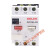 DZ108-20/11电机保护塑外壳断路器可调节电流3VE低压断路器 DZ108-20/11 8-12.5A