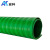 安科 绝缘胶垫10kV 5mm厚1米*10米/卷 绿色条纹防滑绝缘垫配电房 绝缘橡胶垫