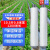 星爸地膜农用白膜保温保湿蔬菜大棚种植防草地膜耐拉扯塑料薄膜0.8m宽1200m10.5斤