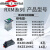 中间继电器24V12V220VRXM2AB2BDRXM4AB2P7小型继电器 RXM4LB2P7   AC220V 14脚 3A 带底座