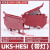 保险端子UK5-HESI导轨式保险接线端子排UK5RD熔断器底座4MM平方 UK5-HESI红色带220V红灯1只