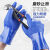 浸塑手套pvc加厚耐油耐酸碱防水耐磨防止滑手套劳保手套 618加强颗粒止滑耐油手套