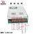 AC220V转DC110v直流可调电源 开关电源110V输出100W变压器S-350 S-350-110 3.1A