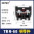 TBR-10接线端子导轨式组合10A端线排导轨组合式接线排不滑不断脚 铜件TBR-60A