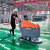 斯奔（SIBEN）工业洗地机 工厂车间水泥地面手推式拖地机商场超市电动洗拖一体擦地机商用 X5-100AH免维护