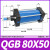 QGB重型汽缸QGA标准气缸小型气动160X25X50X75X100X125X150定制 QGB 80X50