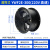 ZG-SENBEN 管道轴流风机厨房大吸力工业220v强力高速排气扇YWF  YWF2E-300(220V高速）加厚碳钢 