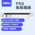 GWGJ PDU机柜插座 4位新国标五孔 32A 8000W 接线盒不带线 机房电源插排 大功率接线板 TP6210