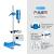 沪析悬臂式电动搅拌机实验室强力恒速搅拌器工业 JB300-D 