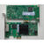 intel/英特尔I350-T2V2 PCIE X1千兆2口服务器网卡 I350-T4V2群晖 I350-T2V2双口PCI-E X1