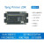 Tang Primer 20K Lite 高云GW2A FPGA GoAI 核心板  开发板 20K 核心板套餐