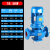 ISG立式管道泵卧式单级离心泵三相热水循环增压水泵ISWIRG给水泵 18.5kw 全部参数