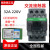 适用 接触器  LC1-D32M7C AC220V 32A