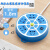 金兽插座家用带线多孔多用USB智能充电排插圆形面板插线板 圆形蓝色1.8米双USB(安全门)