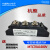 定制适用MTC110A 1600V可控硅模块MTX90A160A200A300A-16双向大功 MTC70A1600V 可控硅70A