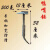 铝模专用锤子鸭嘴锤铝木木工专用工具大全扁头锤防滑铁锤钳工锤 500g防滑加宽手柄鸭嘴锤