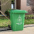 户外垃圾桶大号院子翻盖带盖工业街道卫生间垃圾箱专用食堂有盖 花色 100升特厚挂车绿