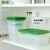 北欧宜家官方旗艦店PRUTA普塔塑料保鲜盒冰箱食品级收纳盒上班族饭盒便当 透明绿色