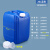 佳叶20LB蓝色加厚堆码桶方形塑料桶包装桶20公斤堆码塑胶化工桶 S