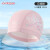 卡帕（Kappa）游泳帽男女士专业防水不勒头布帽长发专用成人游泳护耳泳帽