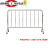 不锈钢铁马护栏移动安全栏304地铁商场学校隔离活动防护施工围栏 304材质 12*2米 32管