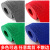 七彩阁 PVC塑料镂空防水防滑地毯脚垫 1.2米宽 单位：米	3.5mm厚绿色