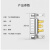 工业级DP7W2公头母头焊板式插头5+2芯混合电源40A大电流连接器 DP7W2直插焊板式公头