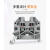 魏德米勒接线端子SAKDU6导轨安装组合式端子6平方1124220000