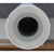 艾克心 保温管 PVC聚氨酯发泡三层一体复合管 PPR内外保温管 20-50 4米一条（单位：条）