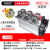 三相工业级固态继电器整套组件100A 200A 300 400A H3200ZE ZF ZD 300A 80KW