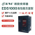 ENC易能变频器EDS1000全系列变频器欢迎咨询 EDS1000-2.2KW/3.7KW 220V