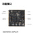 微相 Xilinx FPGA ZYNQ 核心板 XC7Z010 XC7Z020 工业级 XME072 XME0724-10I带下载器