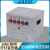 华通行灯照明变压器JMB-1000VA/5000VA380v变220v转36v24v12v6.3v JMB-300VA(下单备注电压)