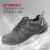 霍尼韦尔 X3劳保鞋 SHX323501F 透气防砸防滑防静电轻便安全鞋  灰黑橙 40 